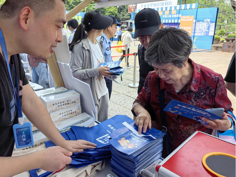 浙江婺城举办“反邪同心 平安同行”反邪教宣传月活动启动仪式409.png